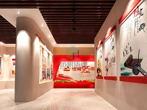 黨建館專業(yè)設(shè)計與人機互動展廳的創(chuàng)新融合